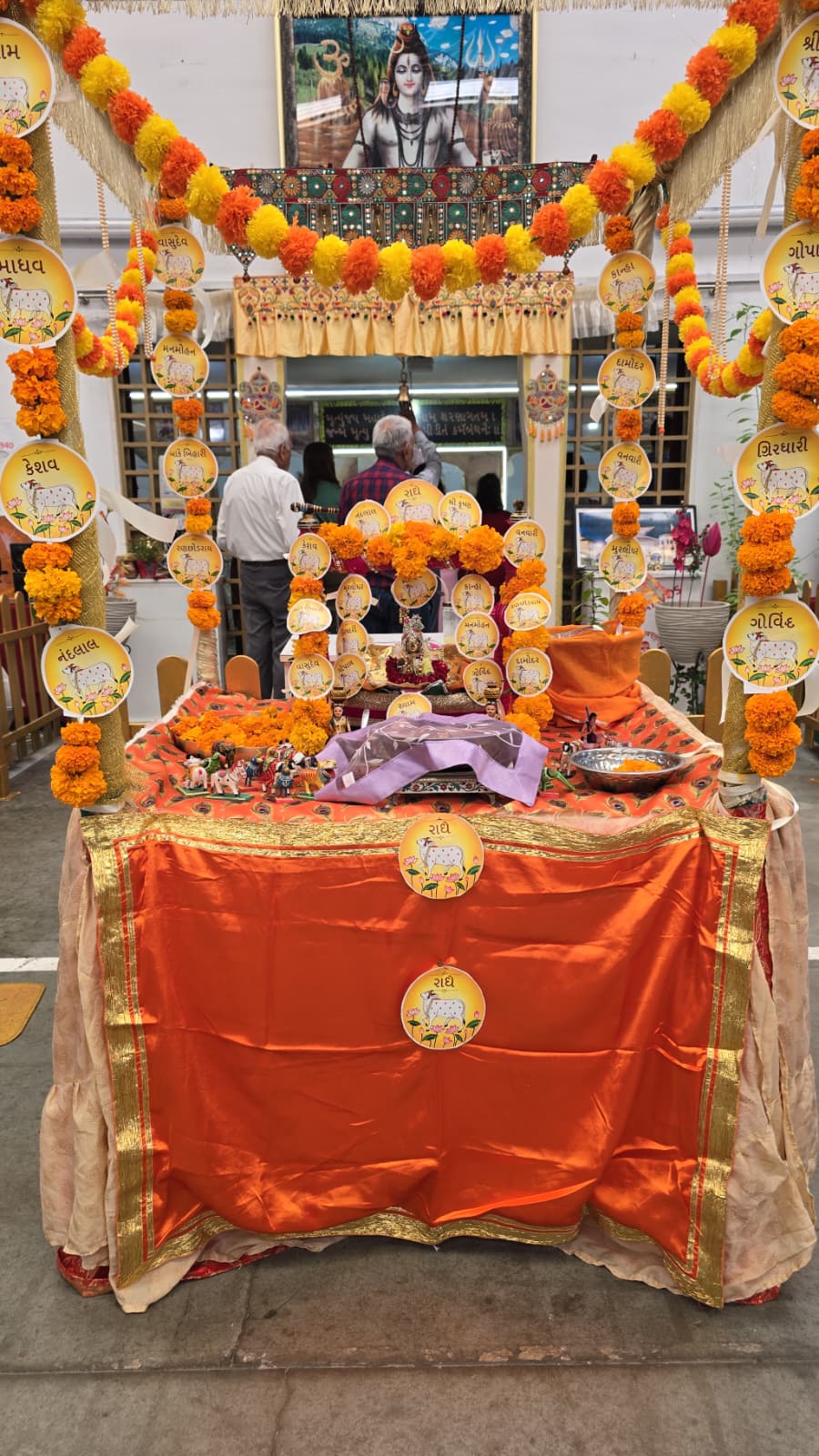 Laddu Gopal Ji at Shiv Mandir Portugal