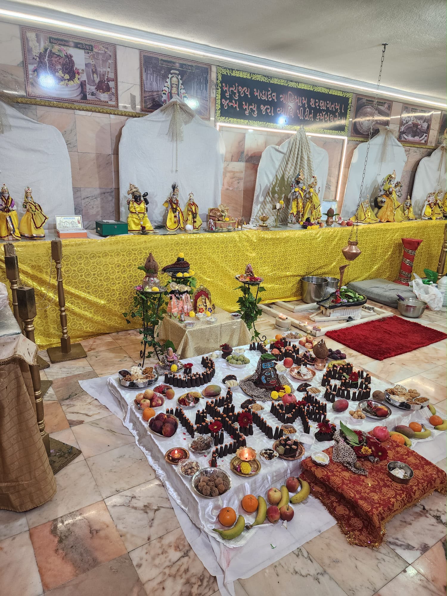 Shiv Mandir Portugal Shivalaya