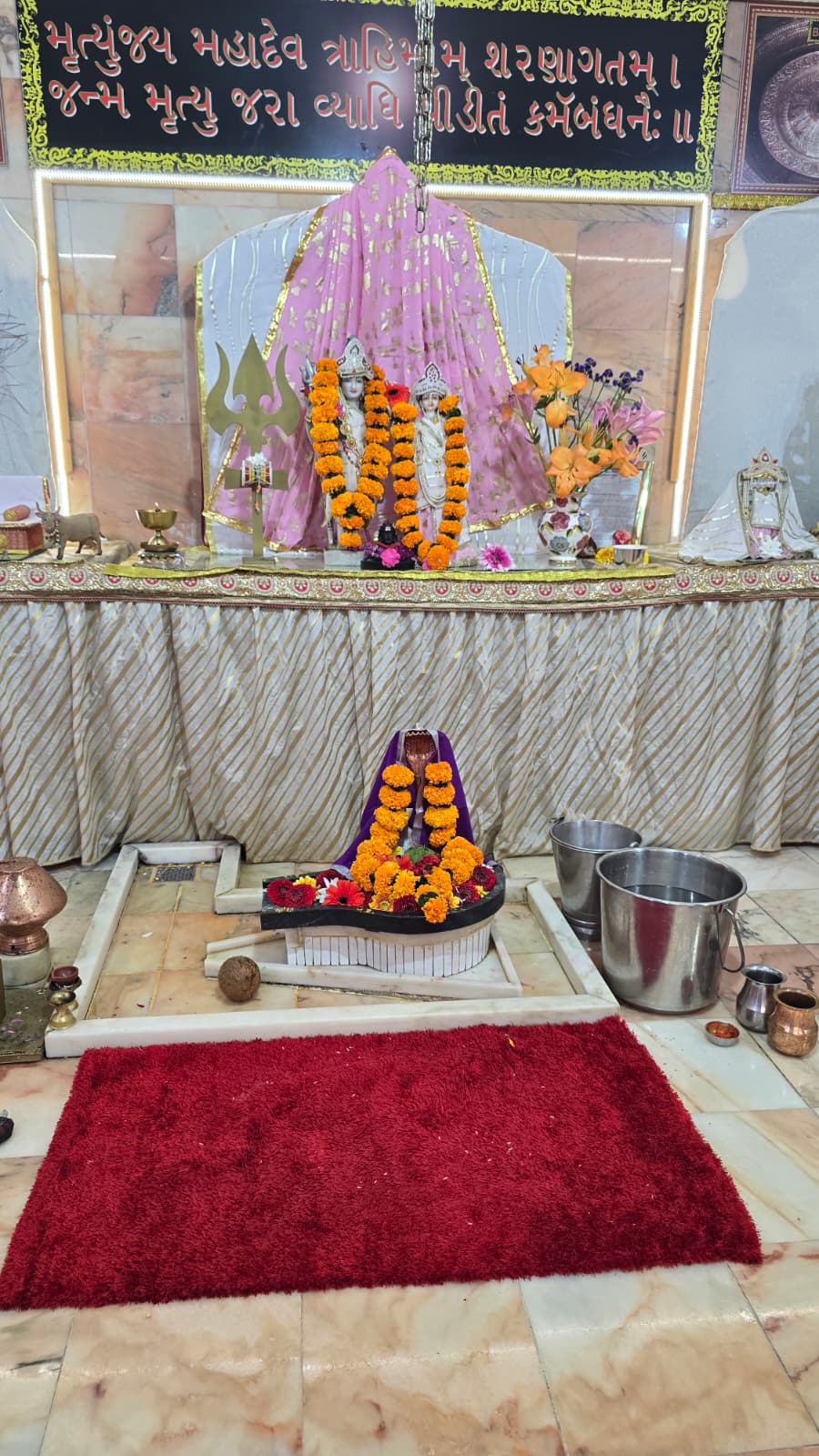 Shivling at Shiv Mandir Portugal