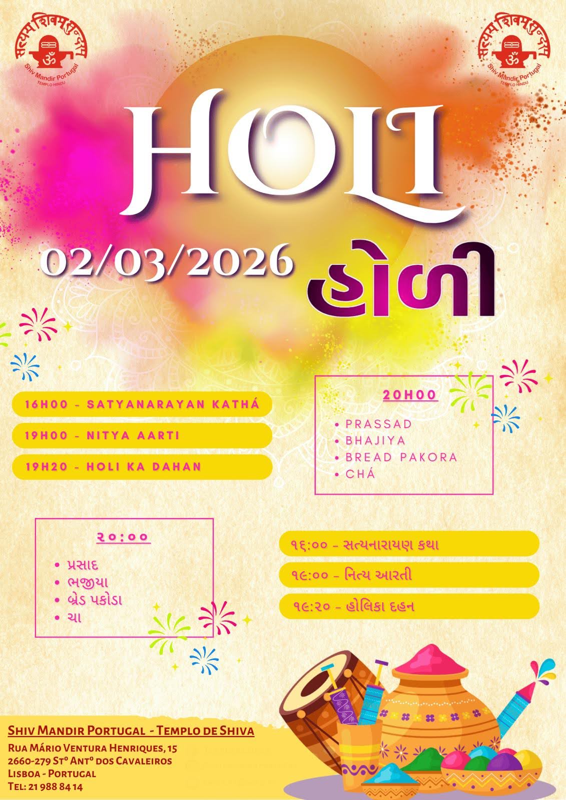 Holi celebration artwork for Shiv Mandir Portugal